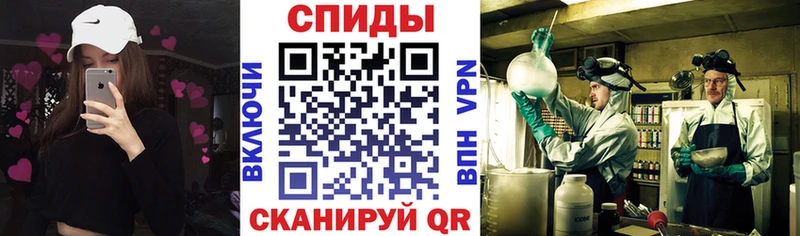АМФЕТАМИН 98%  Никольское 