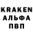 ТГК вейп Xyron Encarnacion