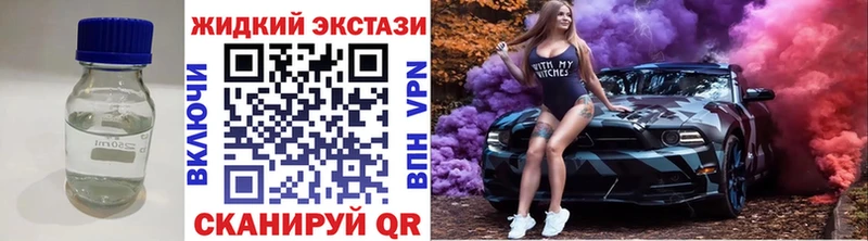 БУТИРАТ 99%  Никольское 