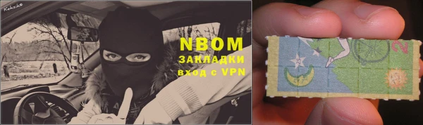 mdpv Абдулино