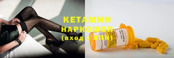 mdpv Абдулино