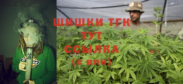 mdpv Абдулино