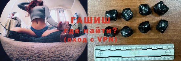 mdpv Абдулино