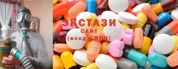 mdpv Абдулино